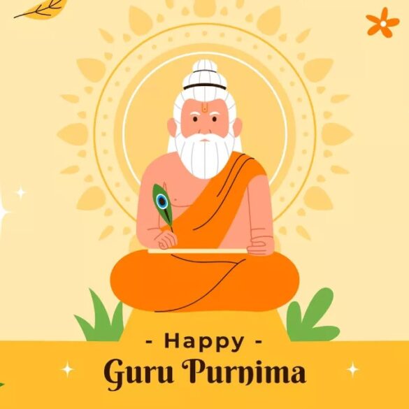 Guru Purnima